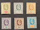 Ceylon 1903-1910 King Edward Vii Sc 171 173 174 187 189 190 Mvlhog - Clean Set 
