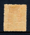 Grenada     Scott 32a  sg 42      1888 Qv 4d On 2 - Surcharge  5 Mm      Mh     Scv  80