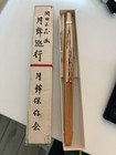 Authentic Antique Kyoto Folding Fan Okada Masashi Kyo-sensu Boxed Unused Japan