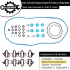 Engine Head Gasket Kit 4 8 5 3l V8 Vortec Chevy Silverado Tahoe Sierra Yukon