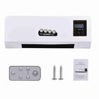 Adjustable Heater And Fan Combo 2-in-1 Dual Use Wall Mounted Home Space Heater 