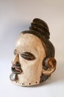 Very Old Ogoni People Elu Mask  Nigeria - African Tribal - Hand Carved Wood Art