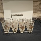Libbey Golden Foliage Frosted 12oz Tumbler Set Of 8 With Caddy Vintage