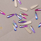 Strass Nail Art Rhinestones Mini Raindrop Colorful Stones Non Hotfix Crystal