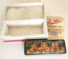 Russian Palekh School 1985 Handpainted Lacquer Box Village Night Vintage Signed