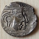 Error Ancient India Western Shatraps Rudrasena Ce 255 Double Strike Np911