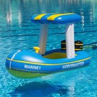 Harbor Master Inflatable Police Patrol Boat For Kids With Water Squirter