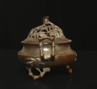Qianlong Signed Old Chinese Bronze Or Copper Incense Burner W bamboo