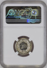  1982 20 Rappen Switzerland Km 29a Ngc Ms68 Semi-pl-cam Top-pop Rarity R8 5 0   