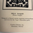 1995 Creative Stitches Hawaiian Quilt Pattern D q k Bed Awapuhi Hq-11