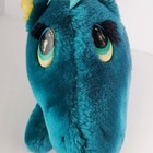 Vintage The Magic Dragon Plush 16  Dakin Fun Farm  Stuffed Green Toy  1987