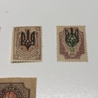 Ukraine Stamp - 1918 Trident Overprint Russia Unused Hinged    lot 40a File 90 