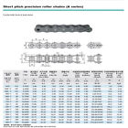 Roller Chain Simplex   Double Row - Choose 0 5  1 5  5  10 Metres   Links Steel