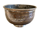 Antique Etched Copper Singing Bowl Turkish Handmade Yoga Footed Pedestal Vintage
