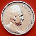 Egypt Silver 5 Piastres  1923 Old Egyptian Coin    h     King Fuad  fouad  1341 Ah 2