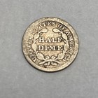 1855 Seated Liberty Half Dime- Philadelphia