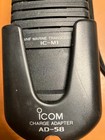Icom Vhf Marine Handheld Model Ic-m1 With Wall Cradle charger