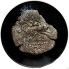 Celtic  Gaul  Coriosolites  100-50 B c  Billon Stater  Ngc Xf