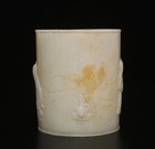 Old Antique Chinese White Jade Brush Pot W figure