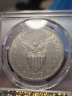 1905s Philippines Peso Curved Serif Pcgs Au58 -   2016