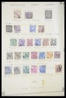Lot 33194 Stamp Collection World Sorting Lot 1880-1980 