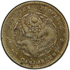 1903 China Silver Coin Fukien 7 2 Candareens 10 Cent Pcgs Xf 45                                             