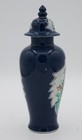 Chinese  Qing Dynasty Powder Blue Kangxi Style Small Porcelain  Vase 