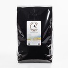 Simpatico Low Acid Coffee - Decaf Dark Roast - Free Shipping