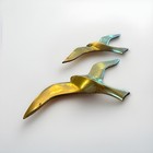 Vtg Brass Birds In Flight Seagulls Flying Mcm Hanging Wall Art Set Of 2