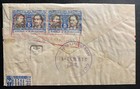 1939 Asuncion Paraguay Airmail Cover To Buenos Aires Argentina University Cancel