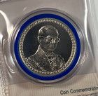 Thai King Rama Ix 60th Accession Anniversary Coin