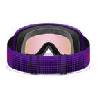 Smith Tribute Ski   Snow Goggles Fresh Purple  Blue Sensor Mirror  Small Fit New
