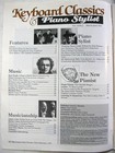4 Vintage 1993 Keyboard Classics Sheet Music Magazines Piano Stylist  80 Songs