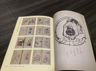 Hide Kawanishi Collection - With Yumeji Takehisa Catalog
