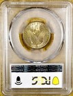 1917 Type 1 Pcgs Ms62 Fh Standing Liberty Quarter - Pcgs Gold Shield