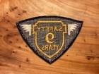 Vintage Patch Greyhound Safety Patches 9 Years