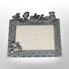 Connoisseur Baby Photo Frame Silver Tone Teddy Bears Abc Blocks Rocking Horse