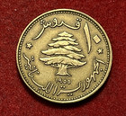 Lebanon 10 Piastres 1955 Aluminum-bronze Coin Km 22 T9846