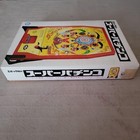 Epoch Co   Ltd  Super Pachinko From Japan