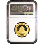 2018 200 Yuan Gold Chinese Panda  999 15g Ngc Ms70 Panda Er Label