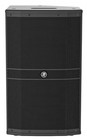 Mackie Drm212-p 12  1600 Watt Professional Passive Dj Pa Speaker