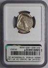 Greek Athens Ar Tetradrachm Athenian Owl 455 Bc Ngc Ch Xf 3 5
