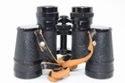 Nikon Nippon Kogaku 9x35 Binoculars Vintage Optical 7 3 Field Made In Japan