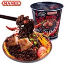 6 X Mamee Daebak Instant Ramen Noodle Korean Ghost Pepper Hot Spicy Chicken 80g