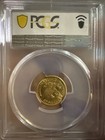 1907  2 50 Liberty Head Gold Quarter Eagle Pcgs Ms64 Gold Shield Pre-1933