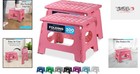 Versatile 9-inch Folding Step Stool - Safe For Kids  Strong For Adults   2-pack