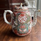 Very Fine   Rare Chinese Or Japanese Porcelain Teapot  Antique  Exc Condition