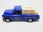 Ertl 1 25 Scale Diecast 1955 Pickup Truck Locking Coin Bank  Nib