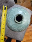 Korean Celadon Vase - Green  Crackle Finish  Cranes Large - 12 1 2  X 7 
