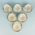 6 X Herend Apponyi Chinese Bouquet Pink Demitasse Coffee Cups   Saucers  1728 Ap